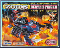 Death Stinger Action Figure