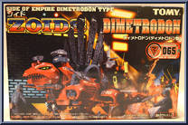 Dimetrodon from Zoids - Japanese Model Kits manufactured by Tomy [Front]