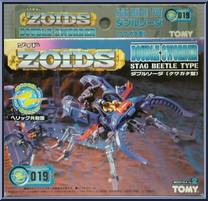 Double Sworder from Zoids - Japanese Model Kits manufactured by Tomy [Front]