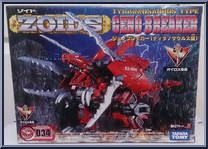 Geno Breaker from Zoids - Japanese Model Kits manufactured by Tomy [Front]