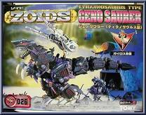 Geno Saurer from Zoids - Japanese Model Kits manufactured by Tomy [Front]