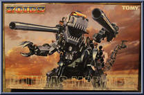 Gojulas Mariner from Zoids - Japanese Model Kits manufactured by Tomy [Front]