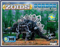 Gordos from Zoids - Japanese Model Kits manufactured by Tomy [Front]