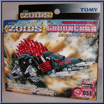 Grounchar from Zoids - Japanese Model Kits manufactured by Tomy [Front]