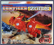 Guntiger from Zoids - Japanese Model Kits manufactured by Tomy [Front]