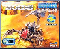 Guysack from Zoids - Japanese Model Kits manufactured by Tomy [Front]