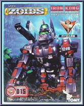 Iron Kong from Zoids - Japanese Model Kits manufactured by Tomy [Front]