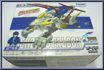 Liger Zero Falcon from Zoids - Basic Series manufactured by Tomy [Back]