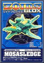 Mosasledge from Zoids - Zoids Blox manufactured by Tomy [Front]