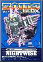 Nightwise from Zoids - Zoids Blox manufactured by Tomy [Front]