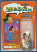 Mickey Mouse (Safari) Action Figure