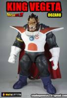 King Vegeta Oozaru (Dragonball Z) Custom Action Figure