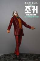 Joker Arthur Fleck (DC Universe) Custom Action Figure