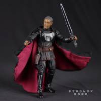 Moff Gideon (Star Wars) Custom Action Figure