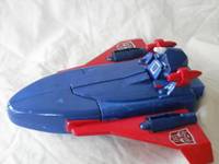 G1 Defcon (Transformers) Custom Action Figure