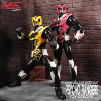 Pink and Yellow Psycho Rangers in toy colors (Bandai Legacy) (Power Rangers) Custom Action Figure