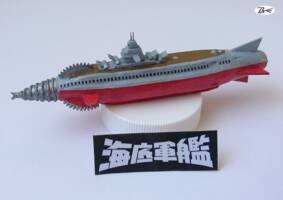 Gotengo (Atragon) 1963 scratch-built (Atragon (1963)) Custom Vehicle