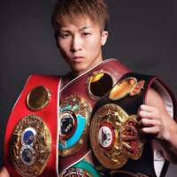 Naoya Inoue the Monster Japan Boxing figure (Boxing) Custom Action Figure