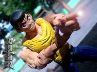 Yusuke Urameshi (Yu Yu Hakusho) Custom Action Figure