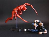 Daredevil Symbiote (Marvel Legends) Custom Action Figure