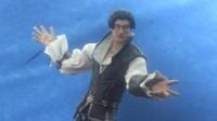 Young Ezio Auditore Da Firenze (Assassin's Creed) Custom Action Figure