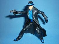 The Question ? (DC Infinite Heroes) Custom Action Figure