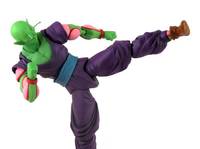 Piccolo (Dragonball Z) Custom Action Figure