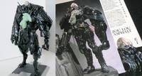 Zou Lou Asphalt (Creature Core) Custom Action Figure