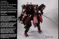 Cobra/Decepticon Alliance Bludgeon Armadillo Tank (Transformers) Custom Action Figure