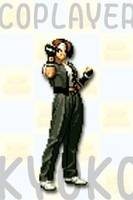 Cosplayer Kyoko (King of Fighters) Custom Action Figure