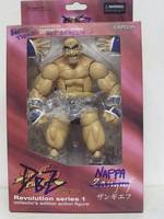 Nappa (Dragonball Z) Custom Action Figure