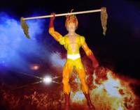 Firelord Version 2 (Marvel) Custom Action Figure