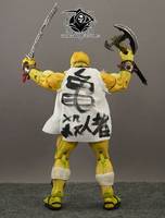 Chote / Shoate (Teenage Mutant Ninja Turtles) Custom Action Figure