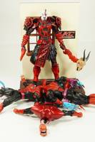 Red Lantern Kratos (Neca) (God of War) Custom Action Figure
