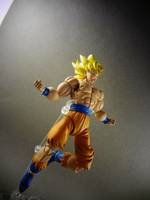 S.H Figuarts Battle Dameged Goku (Dragonball Z) Custom Action Figure