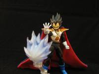 Custom King Vegeta (Dragonball Z) Custom Action Figure