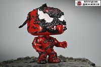 Carnage Funko Pop! (Funko Pop!) Custom Action Figure